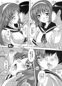 [Natsuka Q-ya] Mawase! Joshikousei