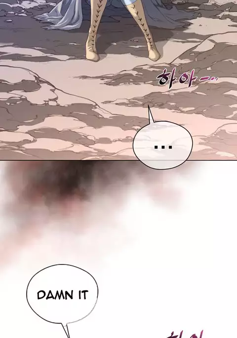 Perfect Half Ch.1-39