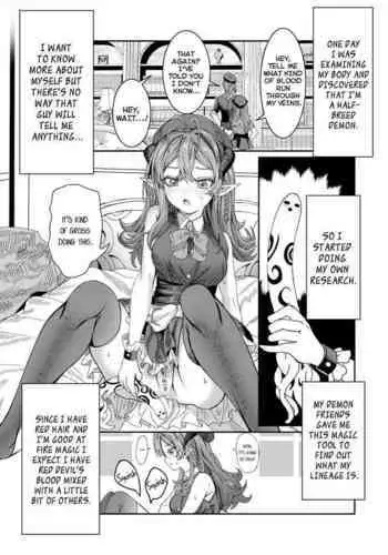 [Alde Hyde] Dorei o Choukyou shite Harem Tsukuru [Ruberry IF Route] | Training Slaves to Make a Harem [Ruberry IF Route] [English]