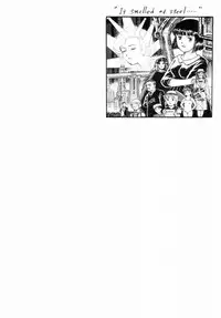 (C43) [THE GARDEN (Itou Masaya)] Natsu no Yoru wa Mitabi Hohoemu