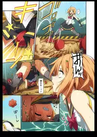 [I-Rabi] Pure Soldier Otomaiden #2. - Houfuku! Kokoro no Hunter!!