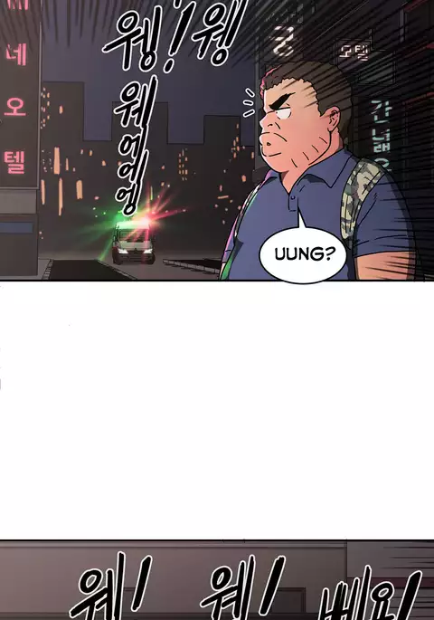 Refrain Love Ch.1-25