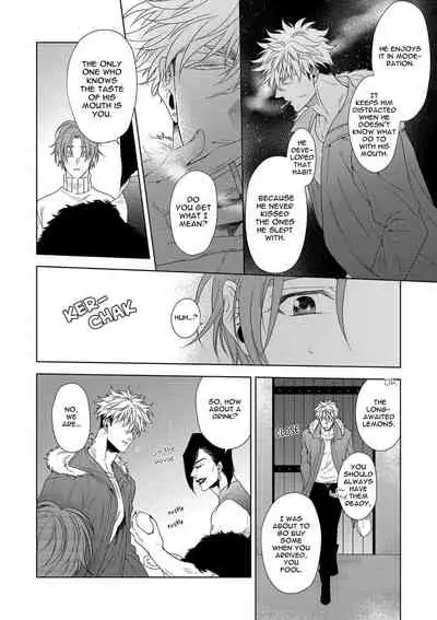 [Naoe Sai] Hard x Heat x Heart -Kyouseiteki Hatujou Mate- [English] {Exiled Rebels Scans} [Decensored] [Digital]