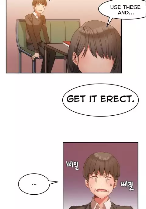 Hahri's Lumpy Boardhouse Ch. 0-9