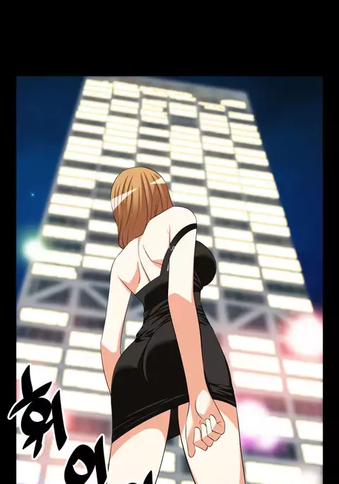 Love Parameter Ch.1-74