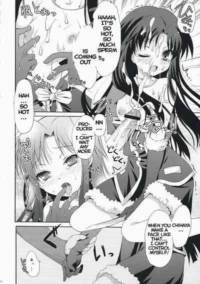 (SC38) [Panda ga Ippiki. (Komi Zumiko)] Midnight blue (THE iDOLM@STER) [English]