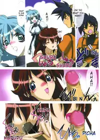 (C61) [Red Rum (Kazasuzu)] Uchuujinsan To Issho (Vandread) [English] {Hoshi Manga}