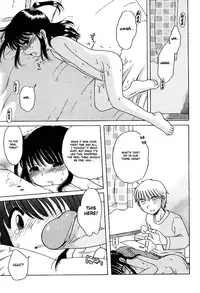 [Inuboshi] Imouto Pants [English] [Hayama_Kotono]