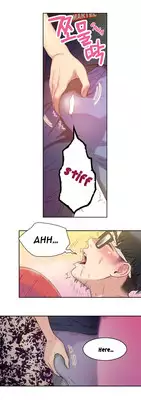 [BAK Hyeong Jun] Sweet Guy Ch.1-46 (English) (YoManga) (Ongoing)