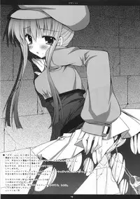 (SC35) [PINK (Araiguma)] Pizza...orz (CODE GEASS: Lelouch of the Rebellion)