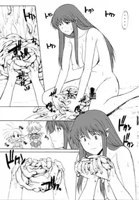 (C80) [Shuudan Bouryoku (Murasaki Shu)] Record of ALDELAYD SideStory Black Birthday (Original)