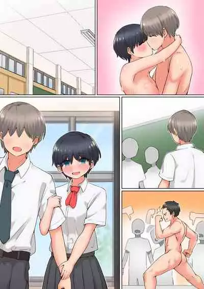 Kouhai Nude Model ni Gaman ga Dekinai!