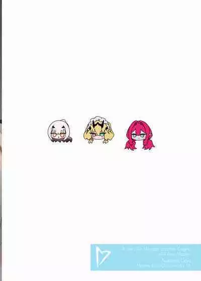 Watashi-tachi to Waga Otto no Ohanashi