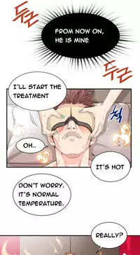 [Gyuo] Kill the Dead Bastard Ch.0-15 (English) (Ongoing)