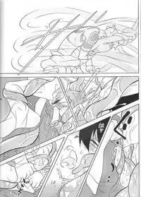 (Kasunichibu Bussan-ten) [musuBi (Shiomusubi)] Aniki Nante Yobuna! (Tengen Toppa Gurren Lagann)