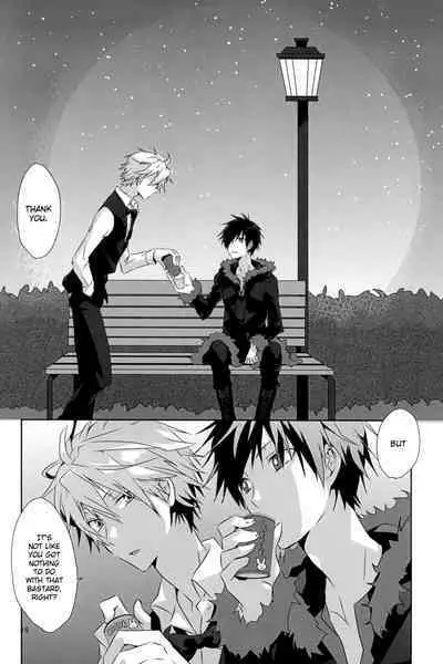 You Are My Sunshine!!