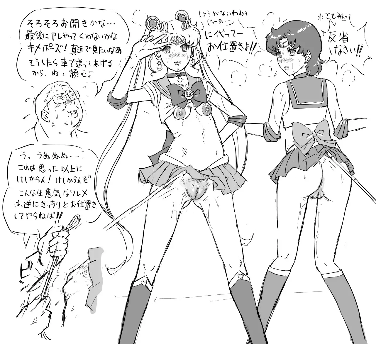 Blog Sketches - part 2