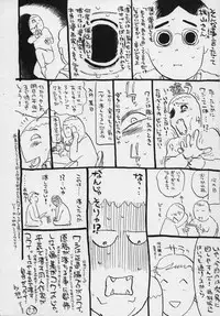 [Momoyama Jirou] Momokan | Canned Peach [English] [Decensored] [Incomplete]