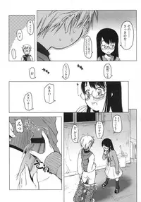 Comic LO 2007-06 Vol. 39