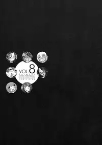 [Kabushikigaisha Toranoana (Various)] Shinzui VOL. 8