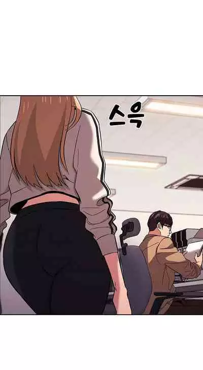 Mother Hunting [OUM, Naru] Ch.30? [English] [Manhwa PDF]