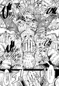 COMIC Unreal 2015-10 Vol. 57