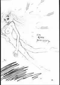 [Studio Mukon (Zyaroh Akira)] Shin Tairiku (Samurai Spirits)