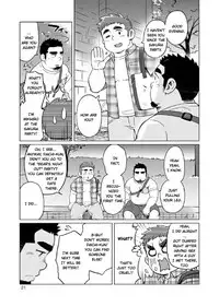 [SUVWAVE (SUV)] The Bear Paradox [English] [Digital]