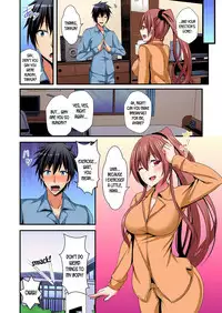 [Suishin Tenra] Switch bodies and have noisy sex! I can't stand Ayanee's sensitive body ch.1-5 [desudesu]