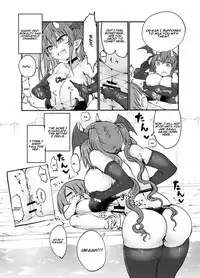 [Cool Kyou Dai San Shibu (Cool Kyou Shinja)] Inai Jougo [English] [Digital]