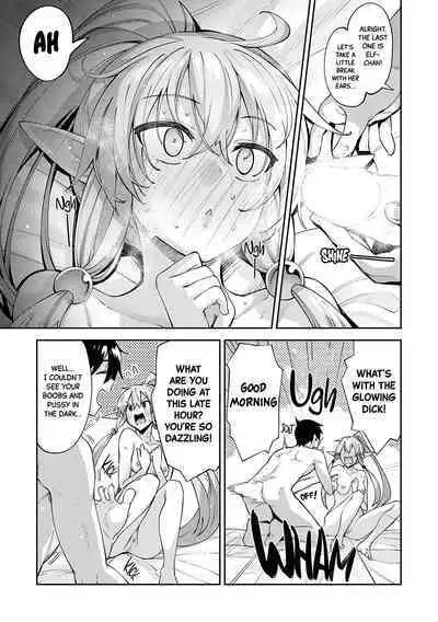 Isekai Kita node Sukebe Skill de Zenryoku Ouka Shiyou to Omou <Digital Tokusouban Tokuten> | I Came to Another World, So I Think I'm Gonna Enjoy My Sex Skills to the Fullest! <Digital Tokusouban Bonus>