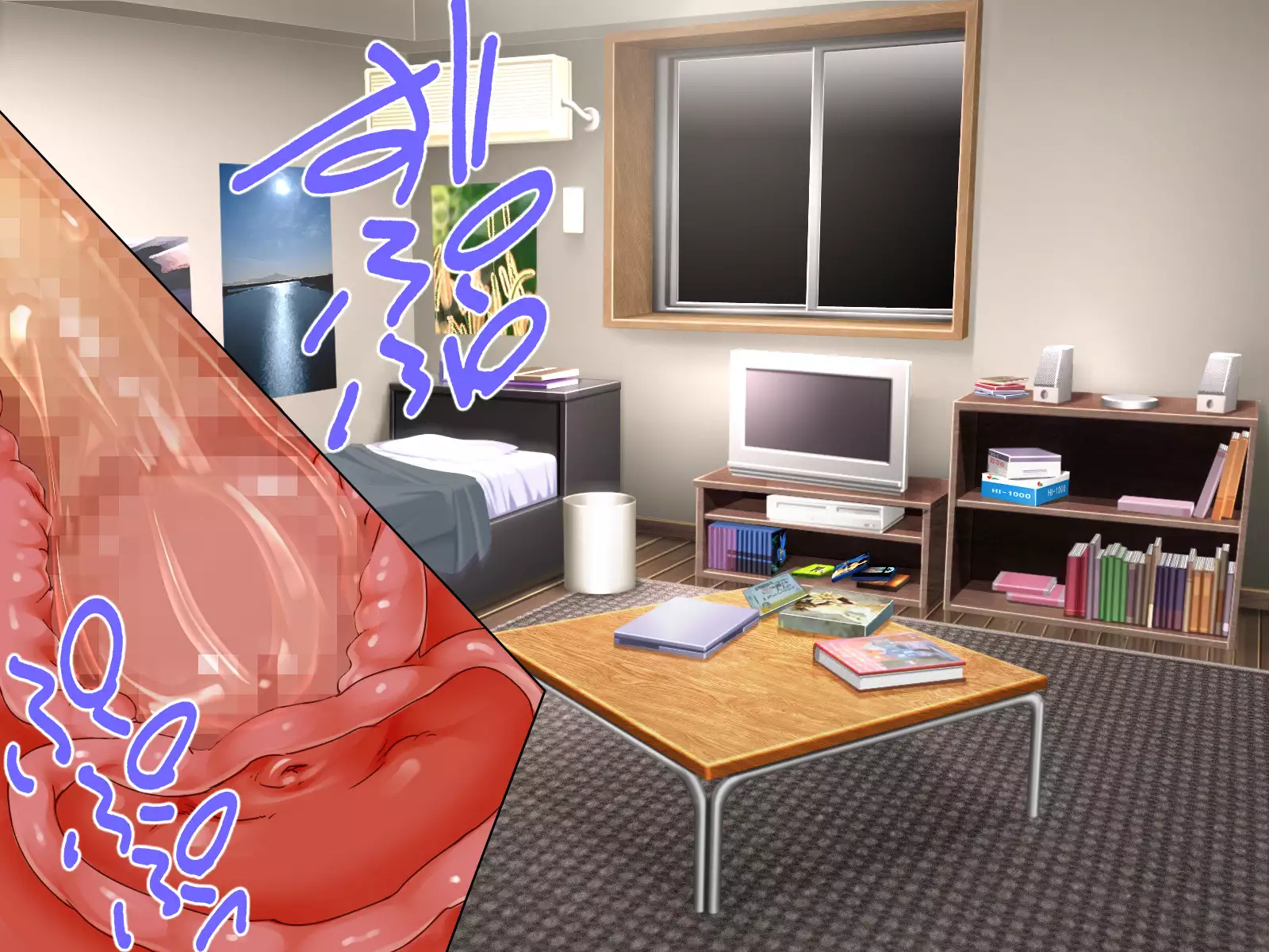 Gakuen Koukyuu Soap-jou Miyuki Senpai to Yomeochi Nama Honban