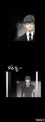 [Liangshan Bo] Seduction S2 Ch.1-2 (English) (YoManga) (Ongoing)