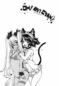 (C88) [Team Kihara (Mojarin)] OH!MY!CYAN! (SHOW BY ROCK!!) [English] {/u/ scanlations}