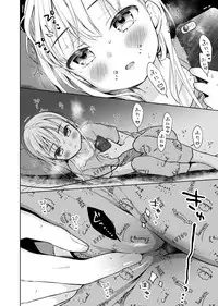 TS Shoujo Haruki-kun Jii Hen