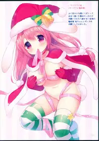 (C89) [Oasis+ (Usashiro Mani)] Rakugakincho+ #03 and JC♡02 Uraakatter Preview Ban (Various)