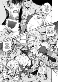 (C83) [Ikujinashi no Fetishist] Eros&Agape (Fate/hollow ataraxia) [English] [_ragdoll]