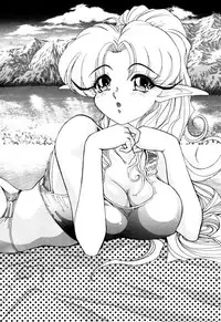 [Kazuma G-VERSION] Elf no Wakaokusama DELUXE