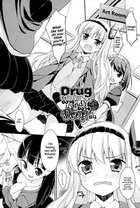 [Hoshizaki Hikaru] Sweet Spot [English] {Hennojin}