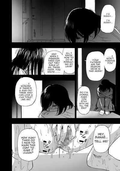 Hakidame | Garbage Dump Ch. 1-9