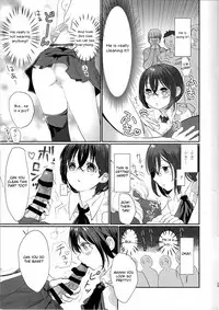 Nemuranu Hitsuji - The Lost Sheep Never Sleeps