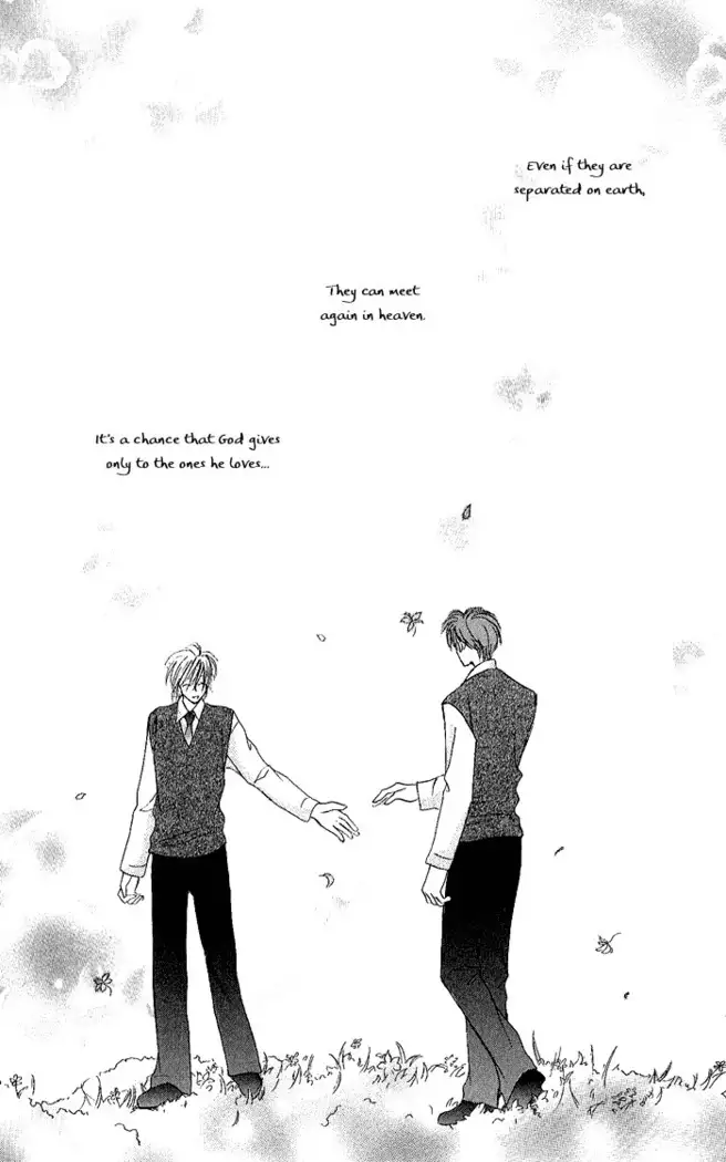 White and black - Misasagi Kuniko - Ch01 / Ch08