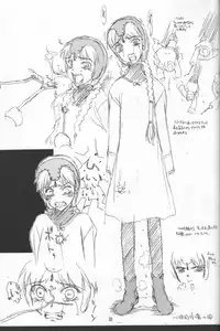 [Zettai Shoujo (RAITA)] Nausicaä Showcase (Nausicaä of the Valley of the Wind)