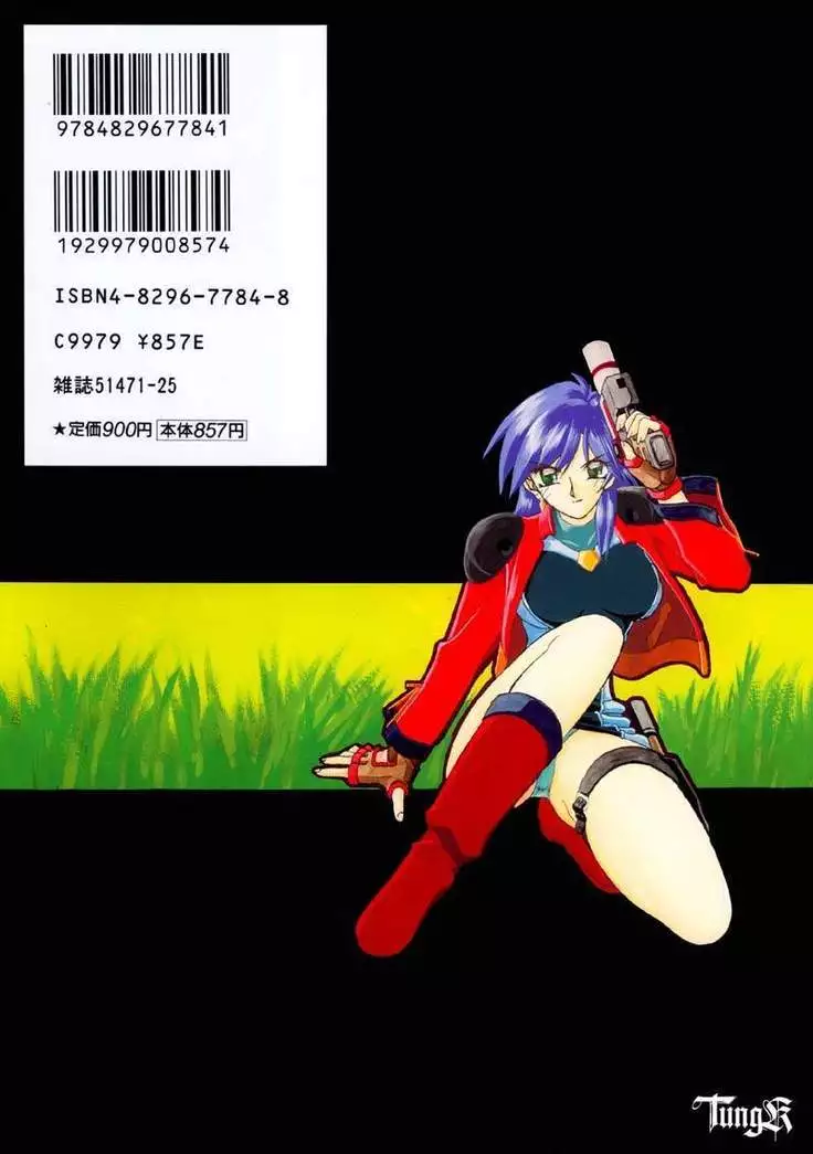 Let's play with your older sister!