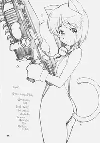 [Maruarai] IDOr (THE iDOLM@STER)