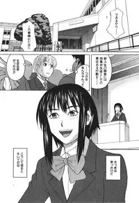 BUSTER COMIC 2010-05 Vol.07