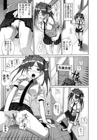 COMIC Megastore H 2007-10