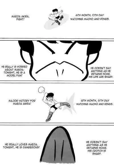 C-COMPANY SPECIAL STAGE 16