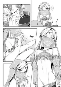 [broccoholic (MM)] Sugar Heroes (The Legend Of Zelda) [English] [Digital]