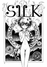 [Ryuurei Tennyo (Mizutani Hitomi)] Silk (Magic Knight Rayearth)
